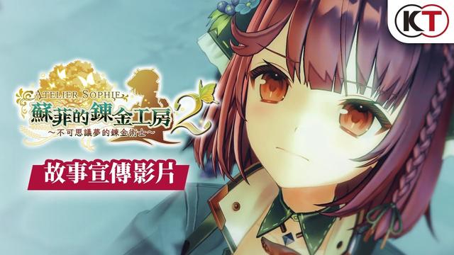 怪猎本体最帅的装备，怪猎迎来史诗级