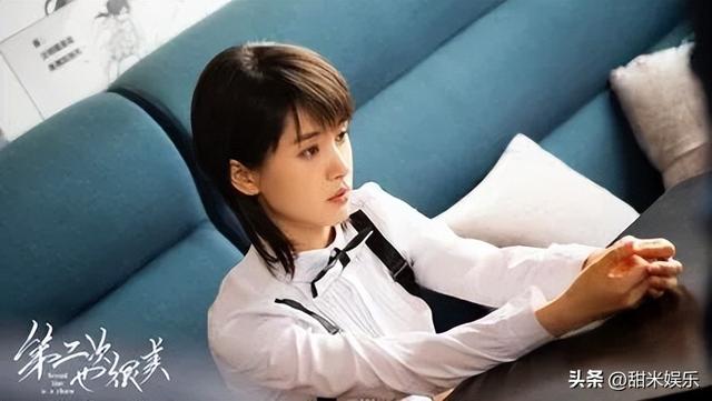 王朔与王子文私下关系，与贾乃亮传绯闻多年、未婚生子