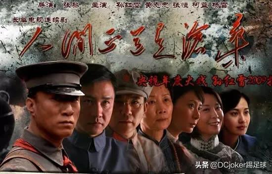 历年十部必看高分国产剧，高甜宠溺的国产电视剧排行榜前十