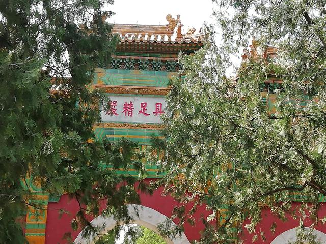 广州普觉寺，十方普觉寺