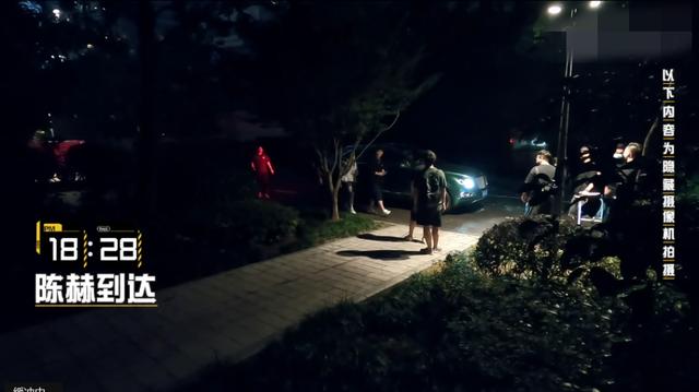 陈赫个人资料跑男成员，晒妻子小心翼翼