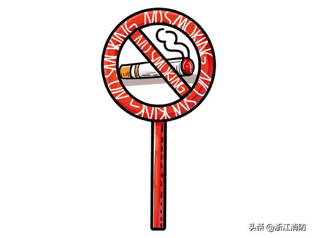 29个全国消防安全日，全国中小学生消防安全教育日