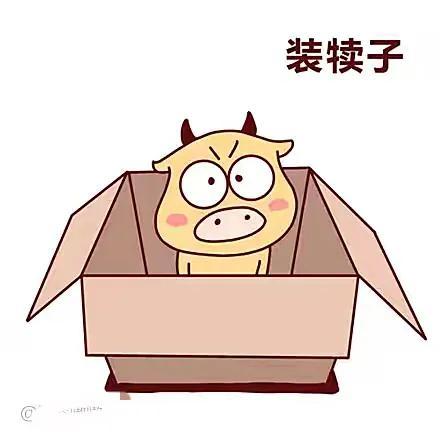东北方言土话段子，东北方言八大犊子