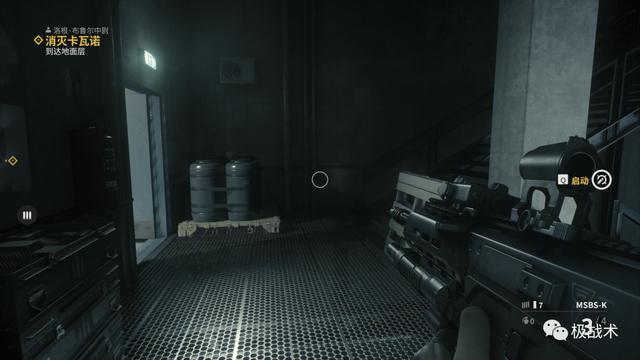 cf幽灵介绍大全，为什么穿越火线的幽灵模式很冷门