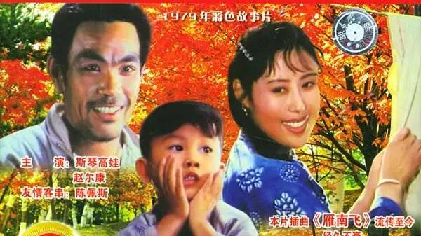 60年代经典怀旧老电影插曲，永恒的旋律——五六十年代经典老电影歌曲赏析