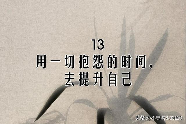 什么方法可以抗焦虑，对抗焦虑最好的方法<好文>