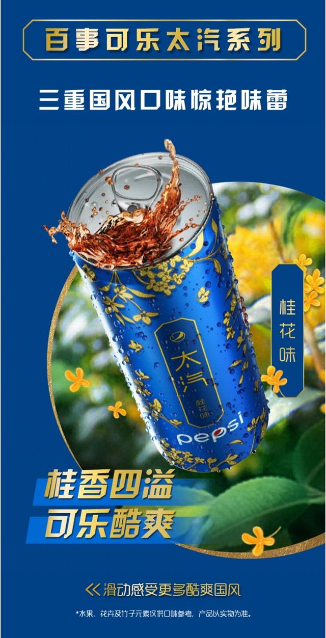 农夫山泉有几个系列的茶，农夫山泉旗下品牌茶Π
