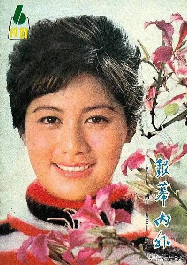 咱爸咱妈60年全部演员，《咱爸咱妈六十年》9月15日播出