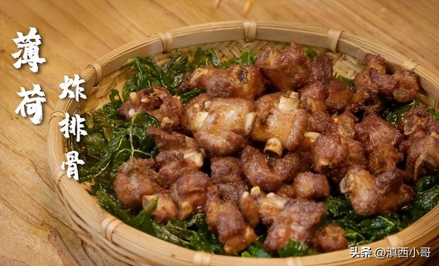 薄荷香料的做法大全，带你认识40款香料及各种底料炖料配方