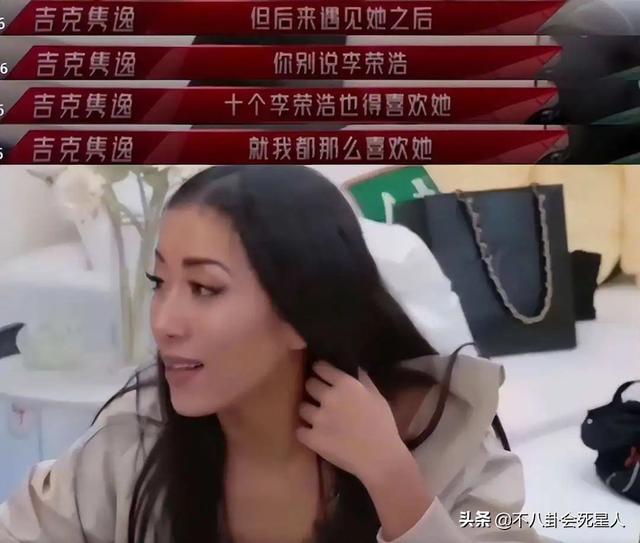 今年有多少个明星出轨了，2022年被曝与出轨相关的明星