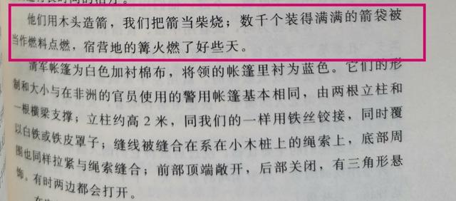 清朝杀了一支洋枪队，谁在太平天国运动中击毙了华人洋枪队头目华尔