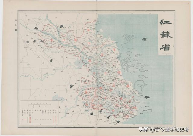 1905年时的大清帝国全图和分省地图，1820年大清帝国版图