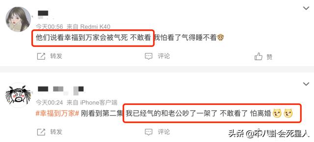 赵丽颖何炅拍照深情相拥超甜蜜，颖宝原来拥抱过这么多男神