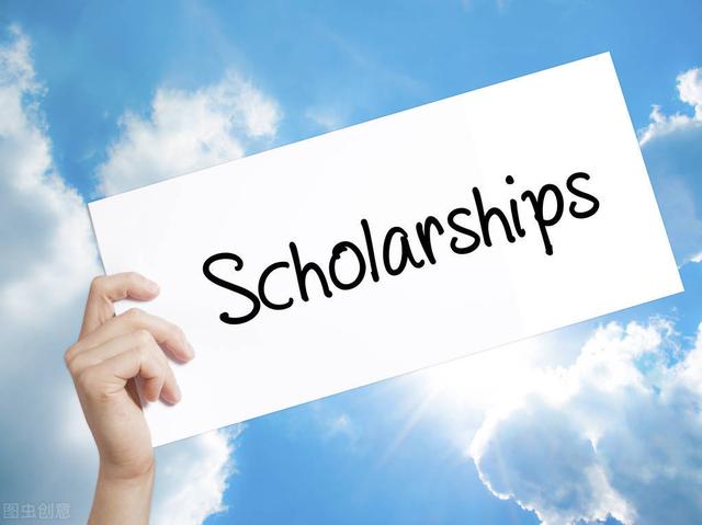 大学一般有哪些奖学金，大学当中有哪些奖学金