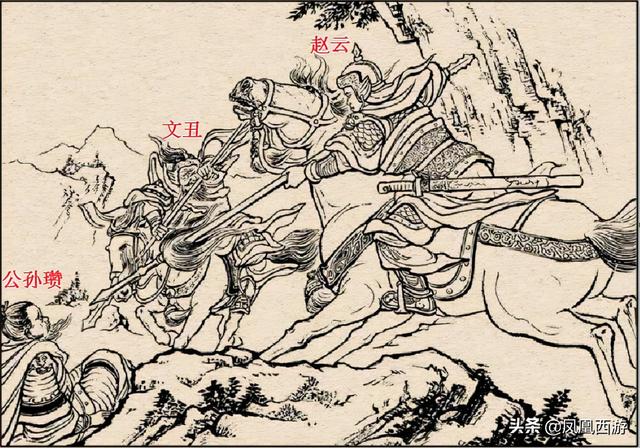 三国战将武力排名，三国演义中八十位武将武力排名（一吕二赵三典韦）