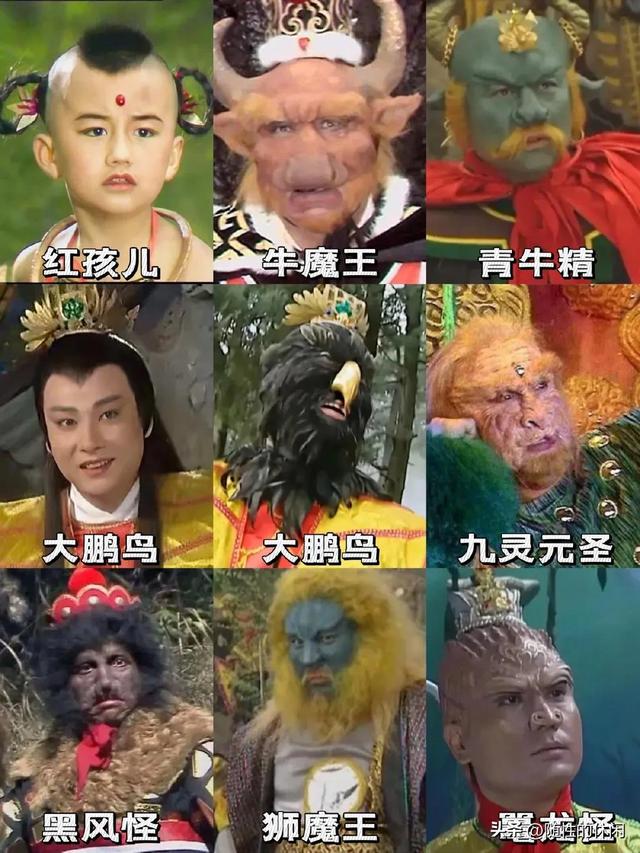 西游记主要人物，西游记十大主要人物档案（《西游记》十大神仙排名）