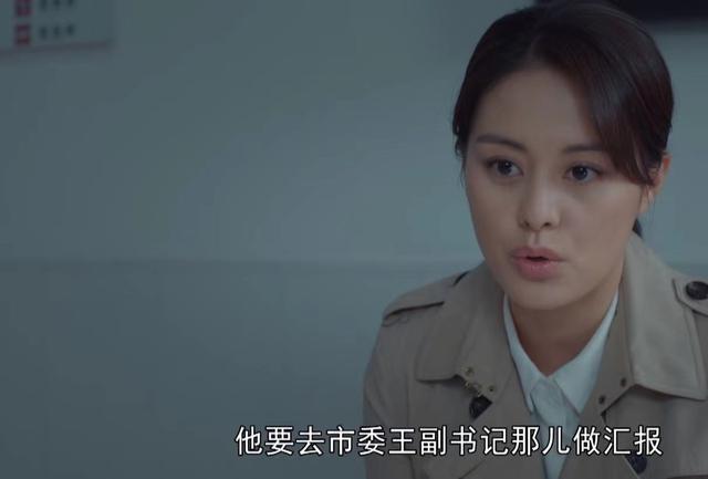 电视剧三泉溪暖，电视剧三泉溪暖一共多少集（无任何前期宣传的《三泉溪暖》）