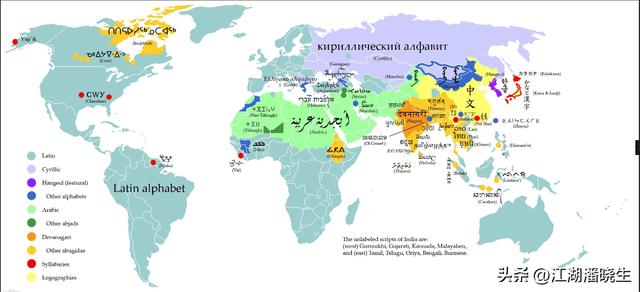 世界语言分布图，全球语系划分图