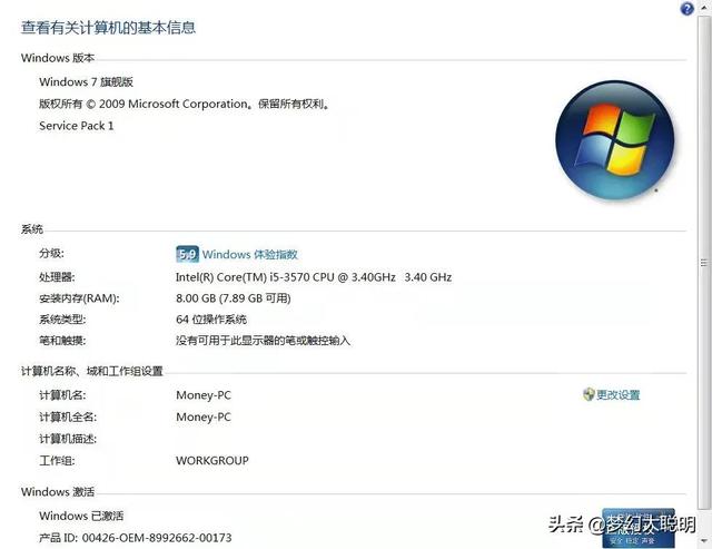 梦幻西游多开主要吃什么配置，电脑版梦幻西游5开主机配置推荐