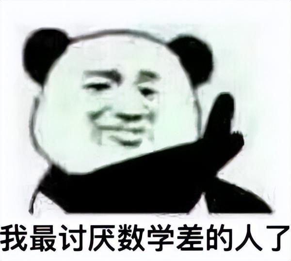 糖豆人为什么凉了，steam为啥下架糖豆人（能重归合家欢游戏榜首吗）