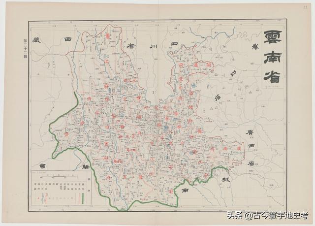 1905年时的大清帝国全图和分省地图，1820年大清帝国版图