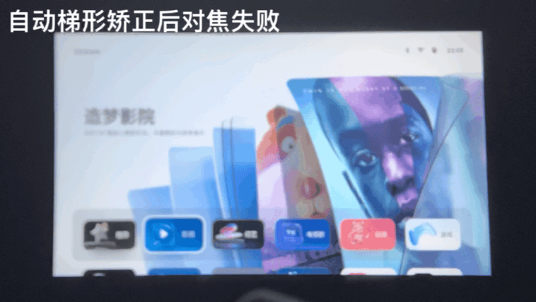 知麻投影z1mini，或许是最适合小青年的千元智能投影仪