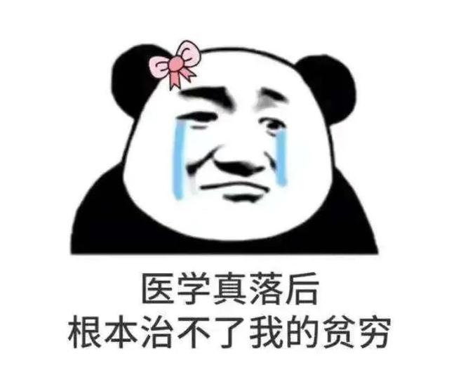 怎么正确的嗑瓜子，来学习正确吃“瓜”知识