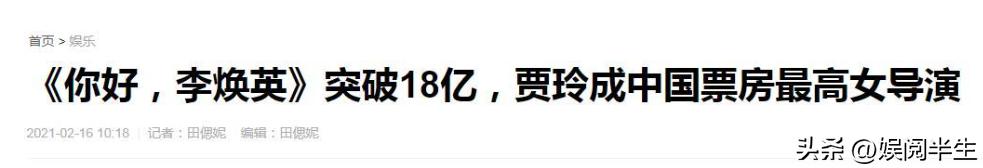 年龄和颜值不成正比的几位明星，明明长得不好看