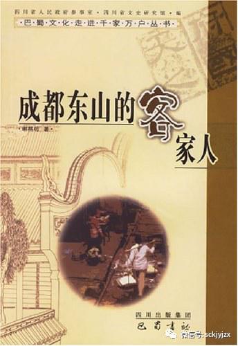 足球最疯狂的十张红牌，浅析六红牌的文化底蕴