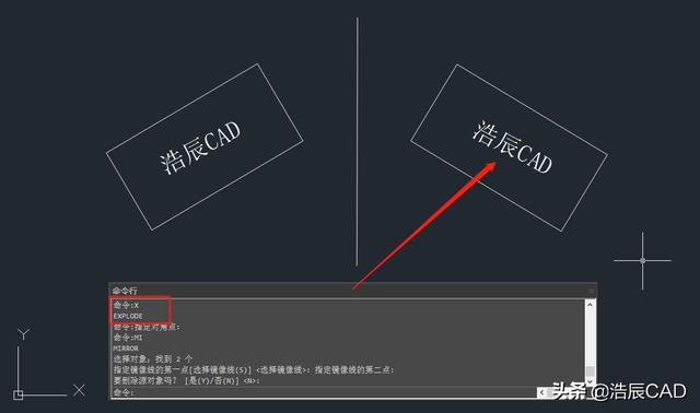 cad镜像后文字反了怎么办，cad镜像字反了怎么办