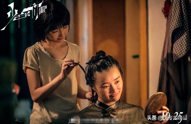 吴越为何如今还不谈男朋友，与陈建斌分手17年了