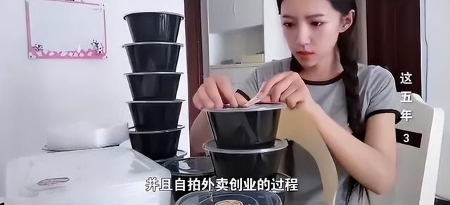 麦小登跟男友初见面，带着父亲嫁给青梅竹马