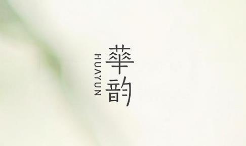华邦健康长远估值，截至2023年3月10日