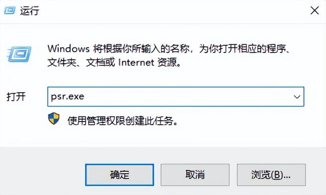 win10自带的录屏怎么设置，用了这么多年电脑