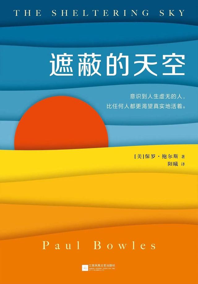 现代文学经典作品，当代文学必看的十本书（推荐十部现代大作家的作品）