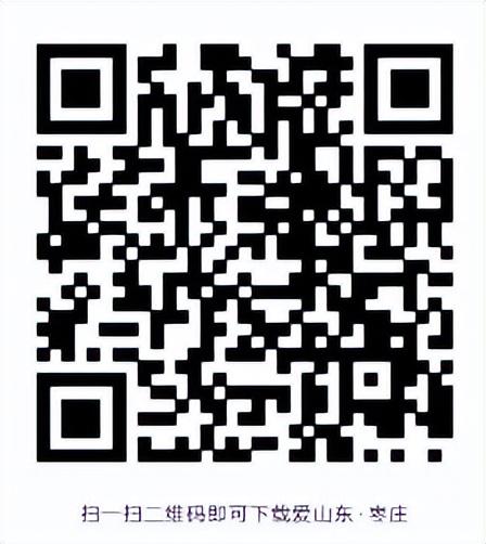 公积金提前还款流程，马上办之提前还本和提前结清（住房公积金提前结清操作流程）