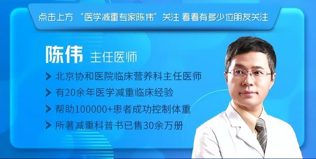 碳酸饮料肥胖(碳酸饮料肥胖人能喝吗)