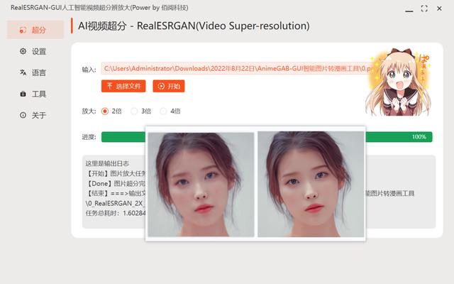 去码软件教程，这些软件你可以试试