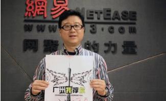 亚洲富豪最新排名，世界十大首富数据排行榜（2022胡润富豪榜亚洲十大富豪排名）