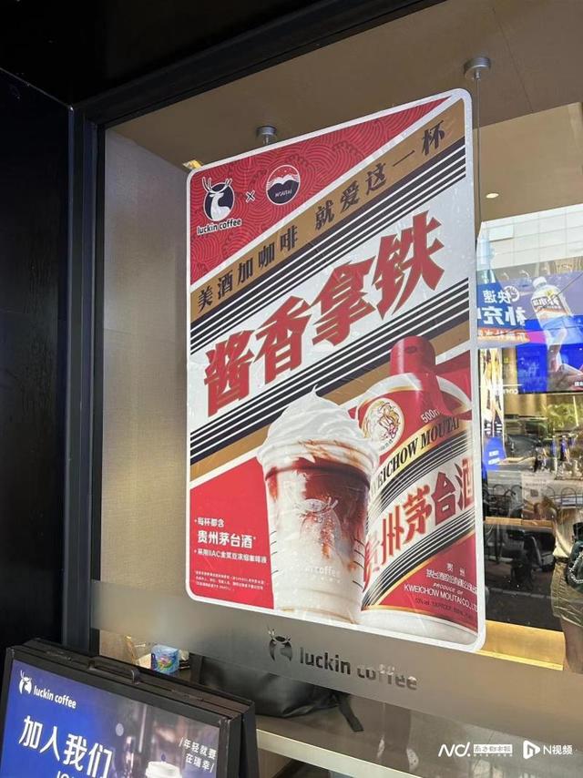 妊娠期糖尿病喝拿铁(妊娠期糖尿病喝菊花茶泡水能降血糖)