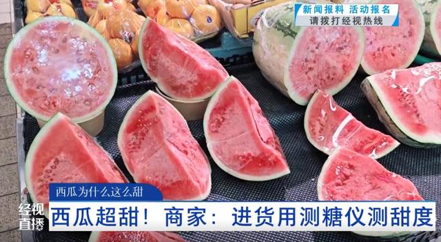 肥胖跟胰岛素有关吗(肥胖对胰岛素分泌的影响)