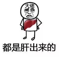 肥胖的人才会(肥胖的人才会血脂高吗)