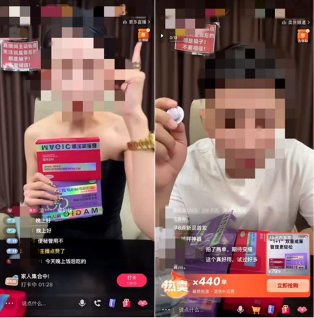 肥胖案(肥胖案例谈对象催婚)