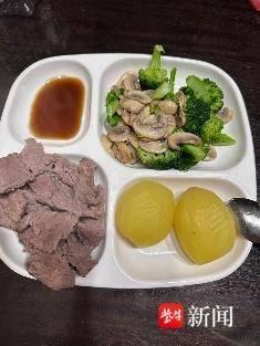 如东小孩肥胖吗