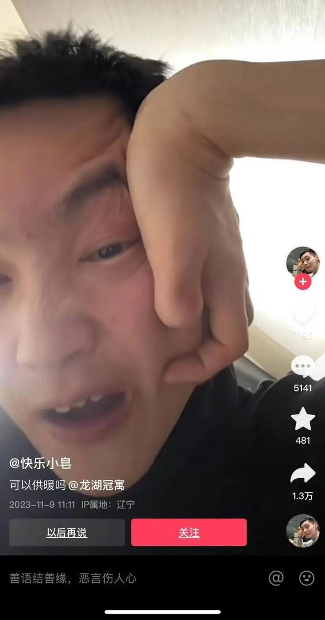 糖尿病铜中毒症状(糖尿病铜中毒症状及后果严重吗)