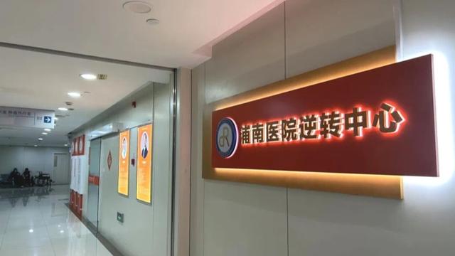 糖尿病二型二十年(糖尿病二型是多少)