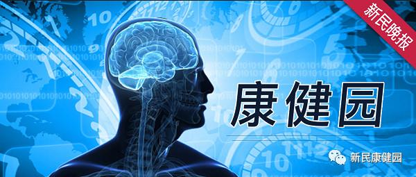 患糖尿病的打工人(的糖尿病的人还可以打工吗)
