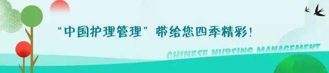 糖尿病护理案例分析题(糖尿病护理案例分析如何有效劝说患者使用胰岛素)