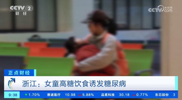 甜食吃多糖尿病吗(甜食吃多了会得糖尿病疡!吗)