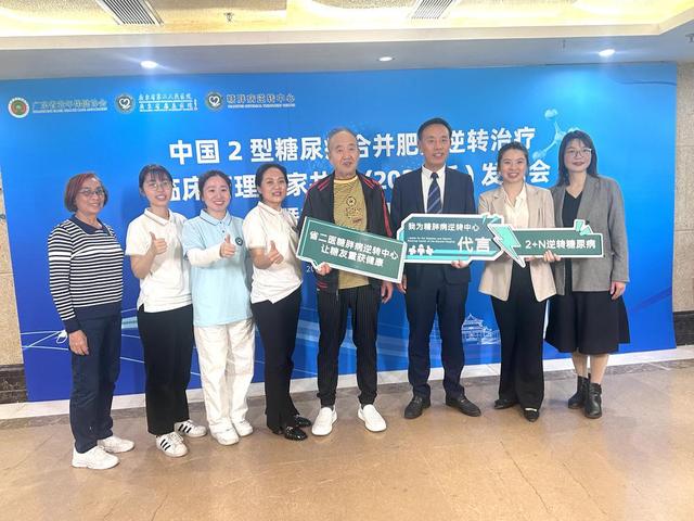 肥胖糖(肥胖糖尿病是一型还是二型)